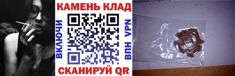 гидра зеркало  Руза  ГАШ убойный 
