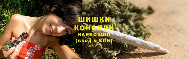 экстази Осинники