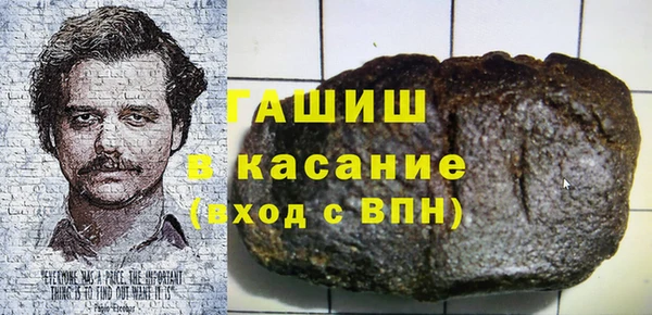 mix Остров