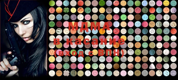 ECSTASY Пересвет
