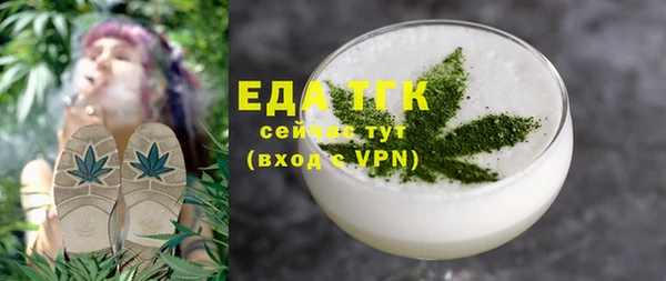 ECSTASY Пересвет