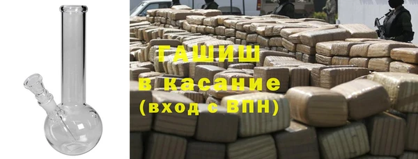 мефедрон мука Переславль-Залесский