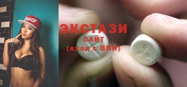 mix Остров