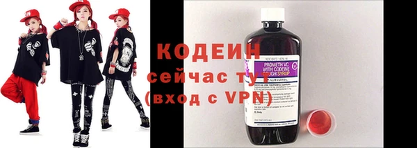 mix Остров