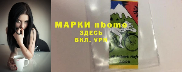 mix Остров