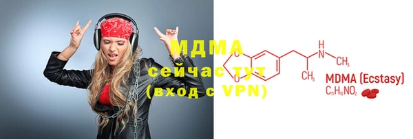 mix Остров
