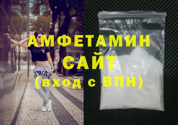 PSILOCYBIN Гвардейск