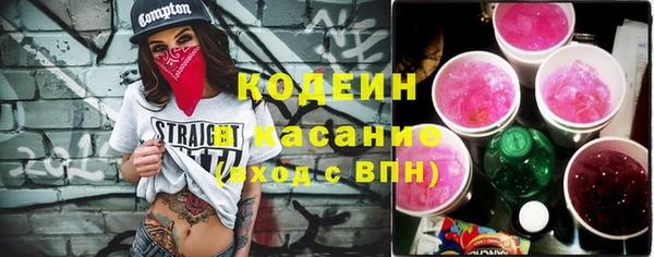 mix Остров