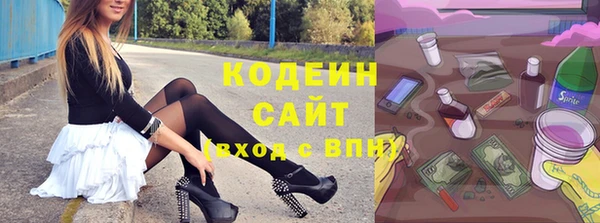mix Остров
