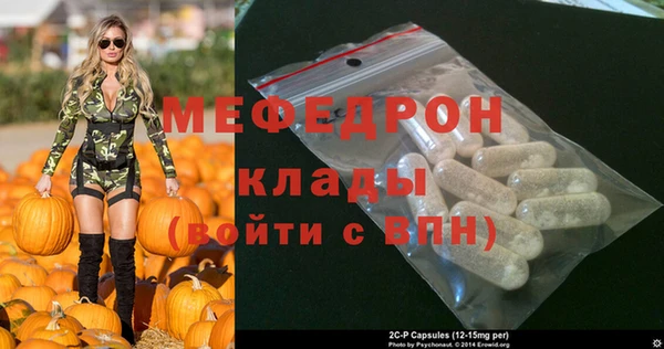 mix Остров