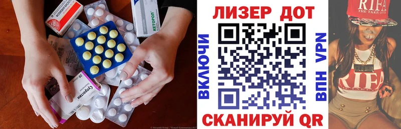 сколько стоит  Руза  Лсд 25 экстази кислота 