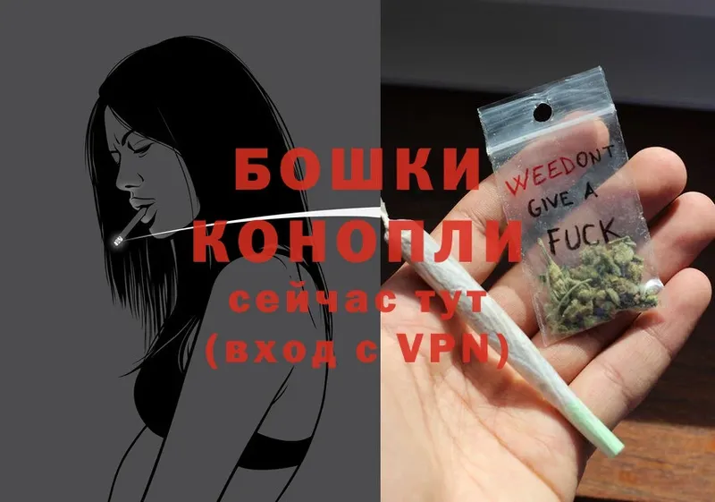 Конопля White Widow  маркетплейс телеграм  Руза 