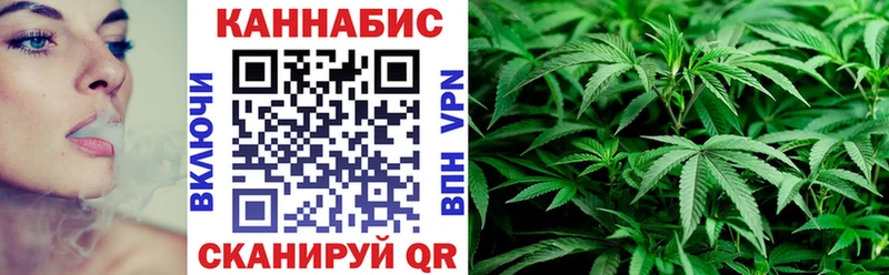 Бошки Шишки гибрид  блэк спрут онион  Руза 